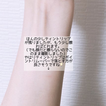 クレンジングバーム ブラック/CLAYGE/クレンジングバームを使ったクチコミ(4枚目)