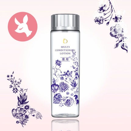 マルチコンディショニング ローション/BENEFIQUE/化粧水を使ったクチコミ(4枚目)