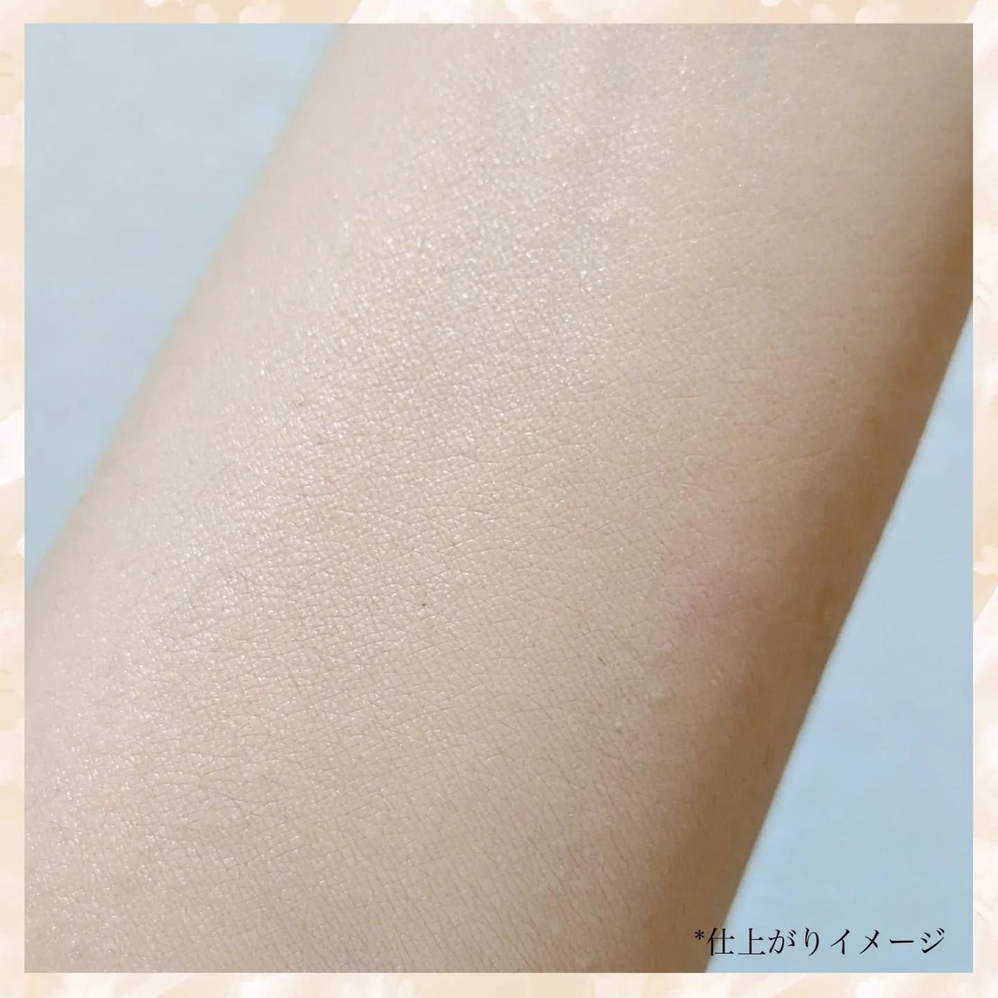 フィー クッションエッグフィットカバー/fwee/クッションファンデーションを使ったクチコミ(3枚目)