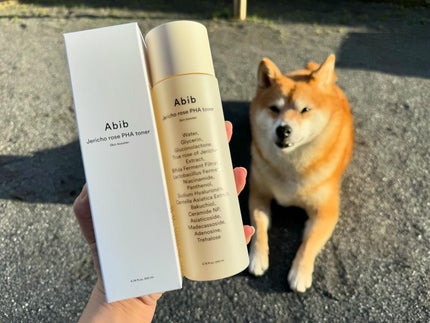 復活草PHAトナー スキンブースター/Abib /化粧水を使ったクチコミ(1枚目)