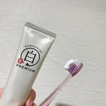 歯磨き堂 薬用ホワイトニングペースト プレミアム/歯磨き堂/歯磨き粉を使ったクチコミ(2枚目)