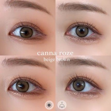 あや【垢抜け動画】 on LIPS 「可愛すぎる/カラコン紹介♡こんにちは、あやです🌷『橋本環奈ちゃ..」(4枚目)