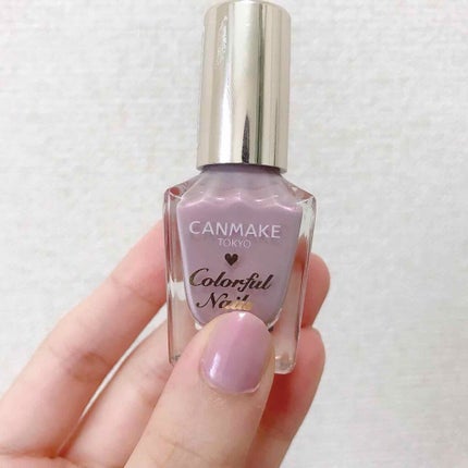 カラフルネイルズ/キャンメイク/マニキュアを使ったクチコミ(2枚目)