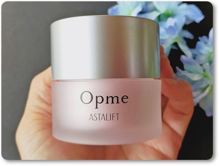 アスタリフト オプミー/アスタリフト/オールインワン化粧品を使ったクチコミ(1枚目)