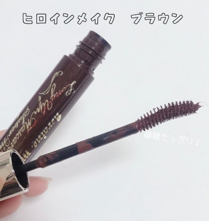 クリア マスカラR/CEZANNE/マスカラ下地を使ったクチコミ(2枚目)