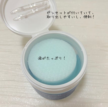 N.M.Fアクアエッセンスパッド/MEDIHEAL/トナーパッドを使ったクチコミ(3枚目)