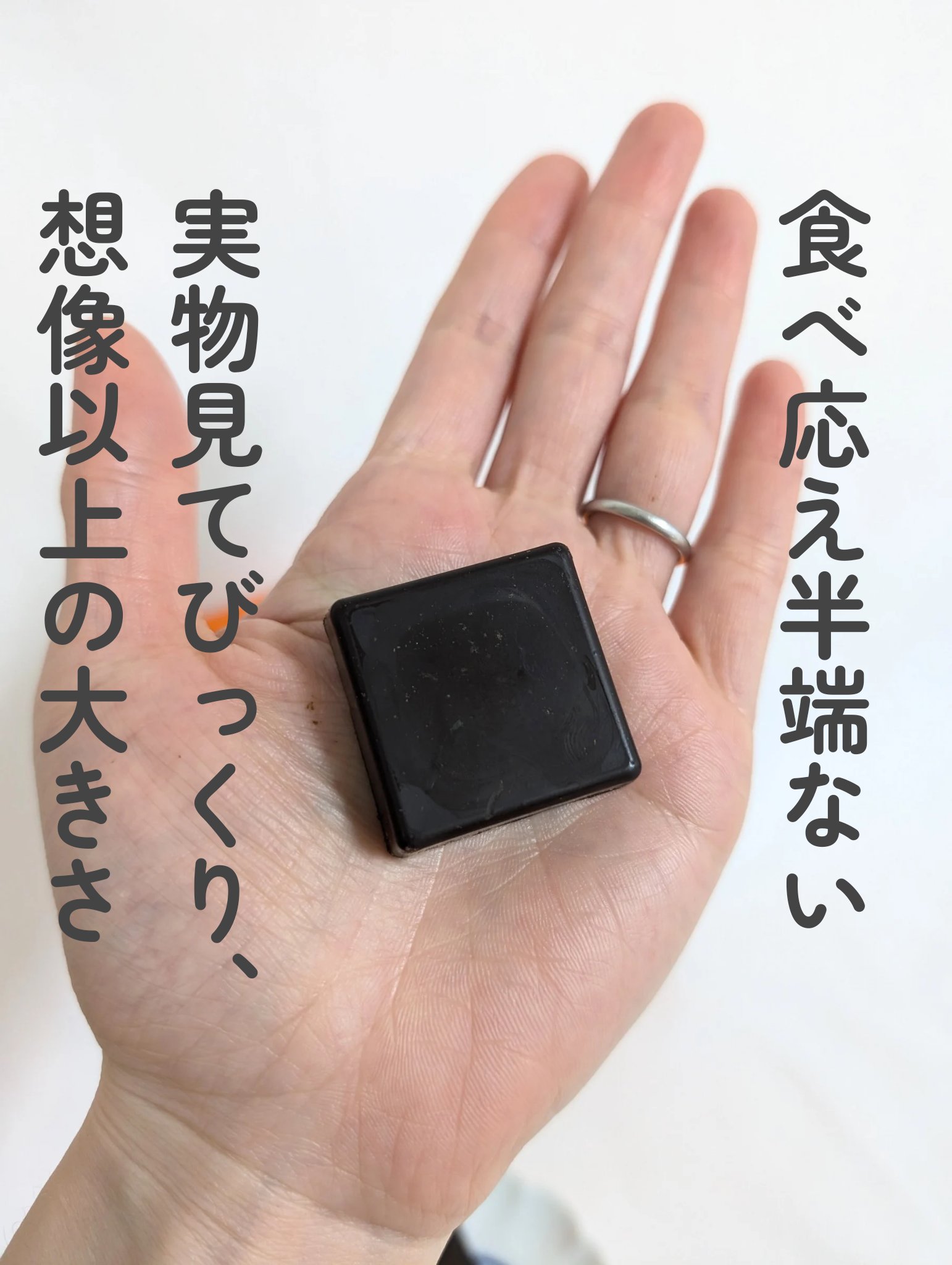 ララスリム/FITANY/低糖質食品を使ったクチコミ（3枚目）