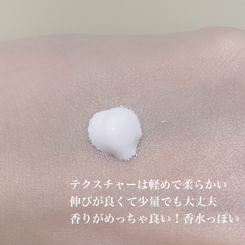フィルタリングクリーム/DEWYCEL/日焼け止めクリームを使ったクチコミ（2枚目）
