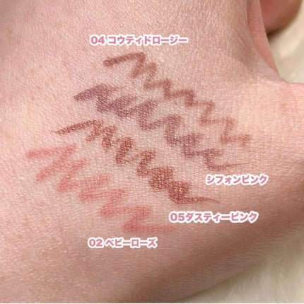 シルキーリキッドアイライナーWP/D-UP/リキッドアイライナーを使ったクチコミ(7枚目)