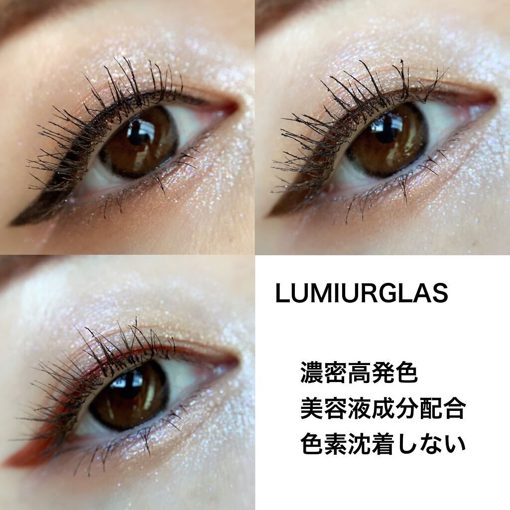 スキルレスライナー/LUMIURGLAS/リキッドアイライナーを使ったクチコミ(5枚目)