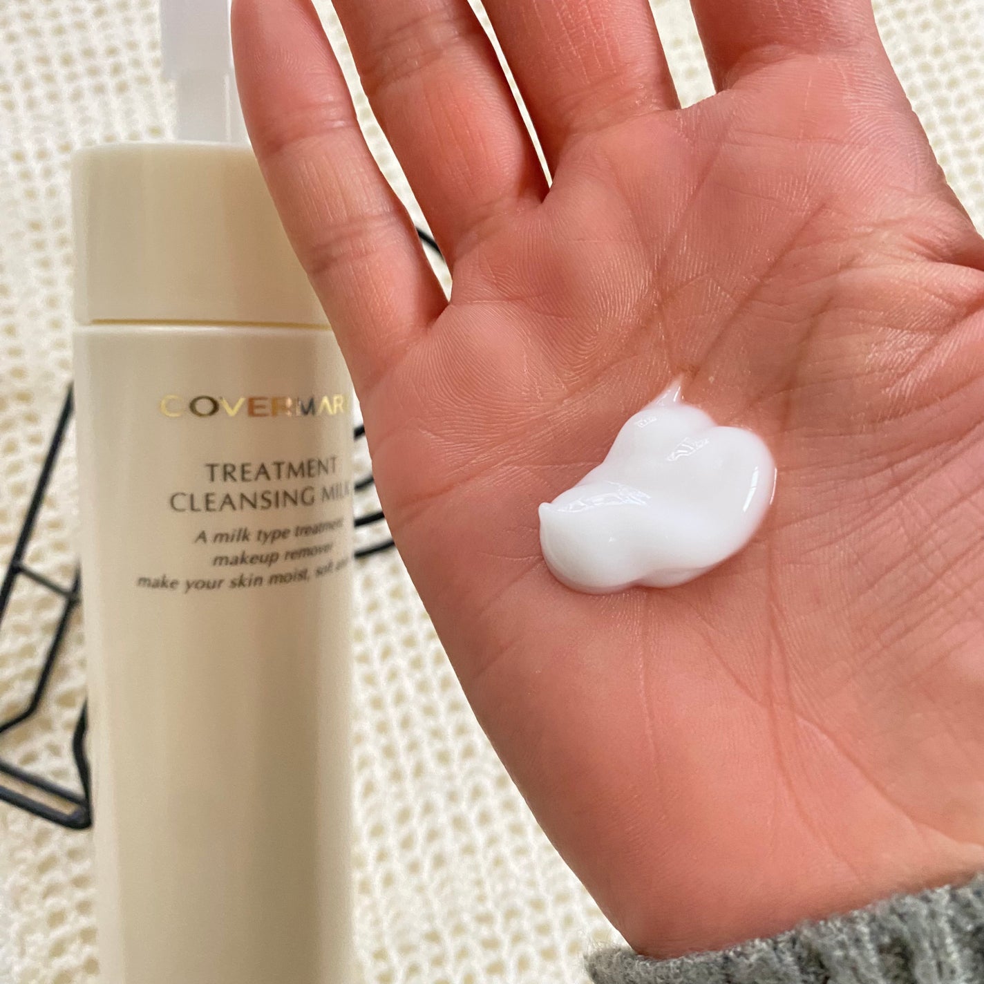 トリートメント クレンジング ミルク/COVERMARK/ミルククレンジングを使ったクチコミ(1枚目)