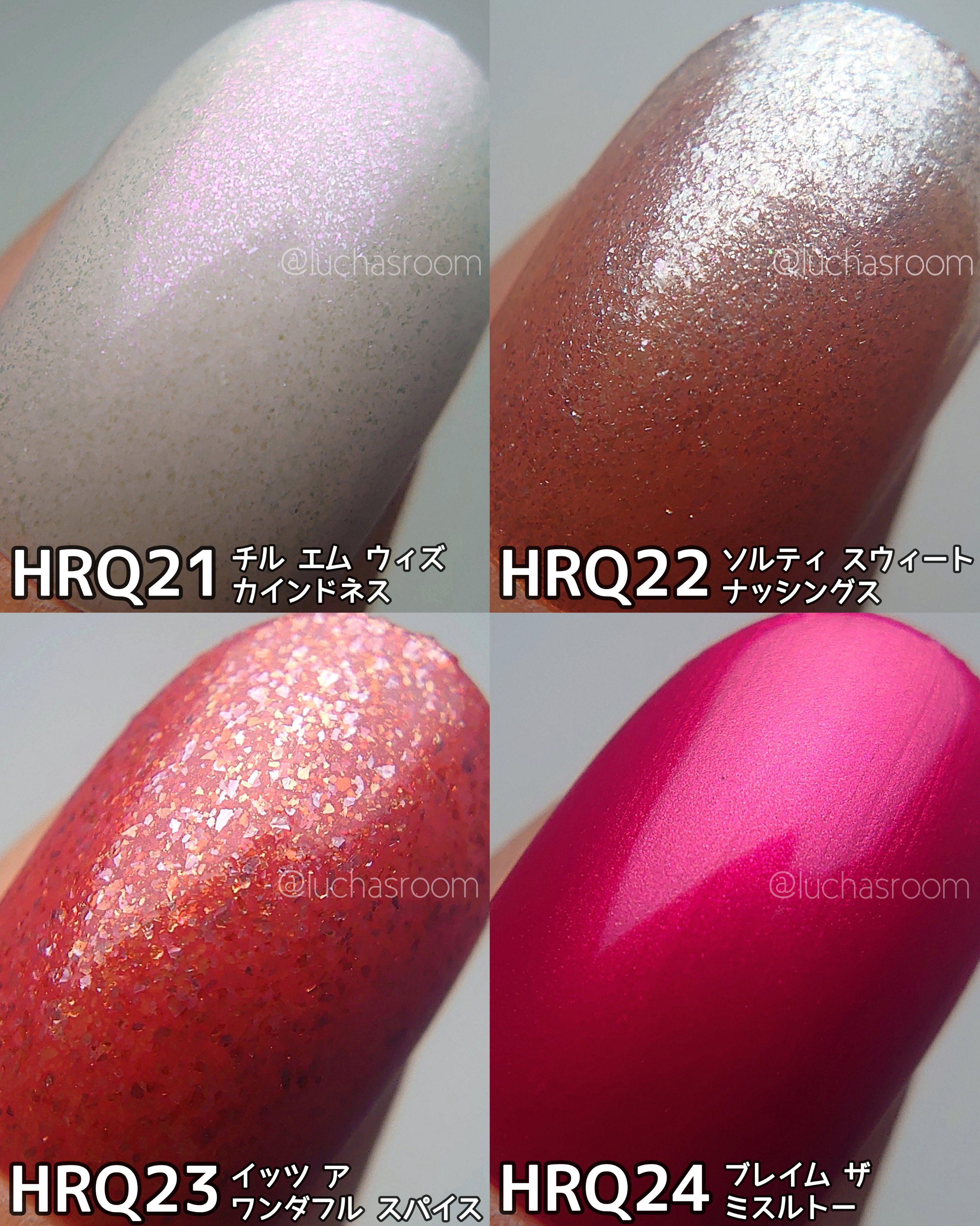 インフィニットシャイン ネイルラッカー/O・P・I/マニキュアを使ったクチコミ（2枚目）