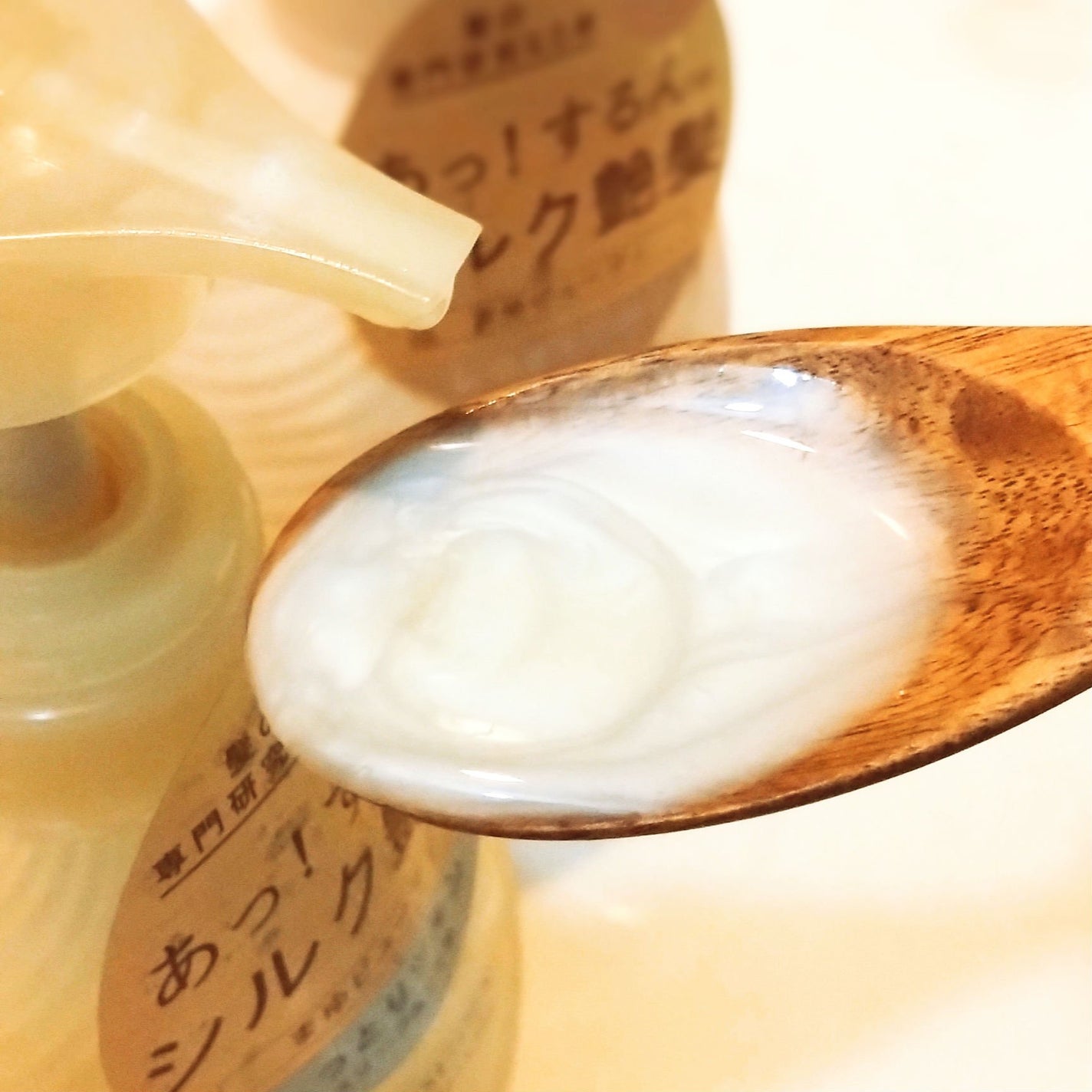 インナーコンフォートシャンプー/インテンシブリペアトリートメント(スリーク&リッチ)/ココンシュペール/市販シャンプーを使ったクチコミ(2枚目)