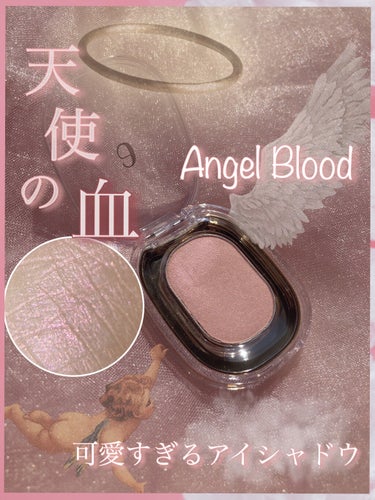 STEP BASIC EYESHADOW/Ameli/シングルアイシャドウを使ったクチコミ（1枚目）