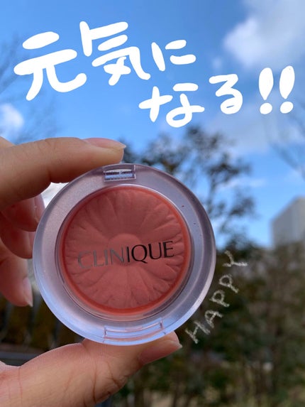 チーク ポップ/CLINIQUE/パウダーチークを使ったクチコミ(1枚目)