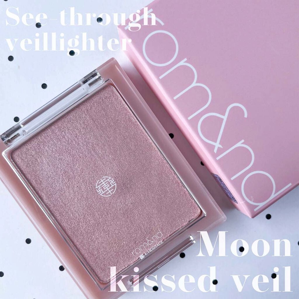 ヴェールライター/rom&nd/パウダーハイライトを使ったクチコミ(8枚目)