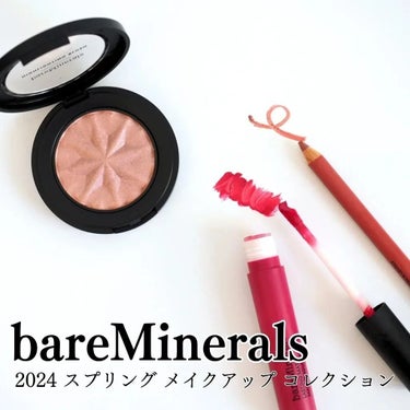 ジェン ヌード ハイライター/bareMinerals/パウダーハイライトを使ったクチコミ（1枚目）