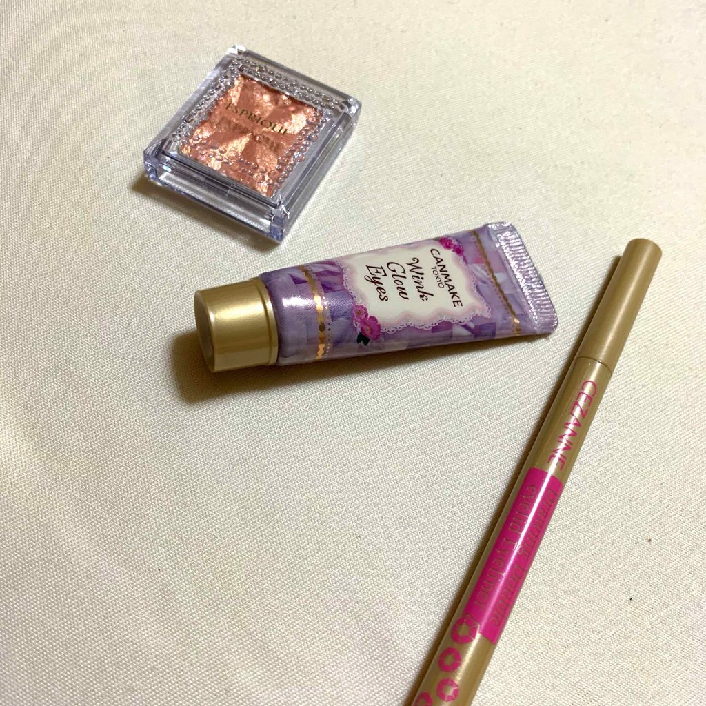 セレクト アイカラー Ｎ/ESPRIQUE/単色アイシャドウを使ったクチコミ（1枚目）