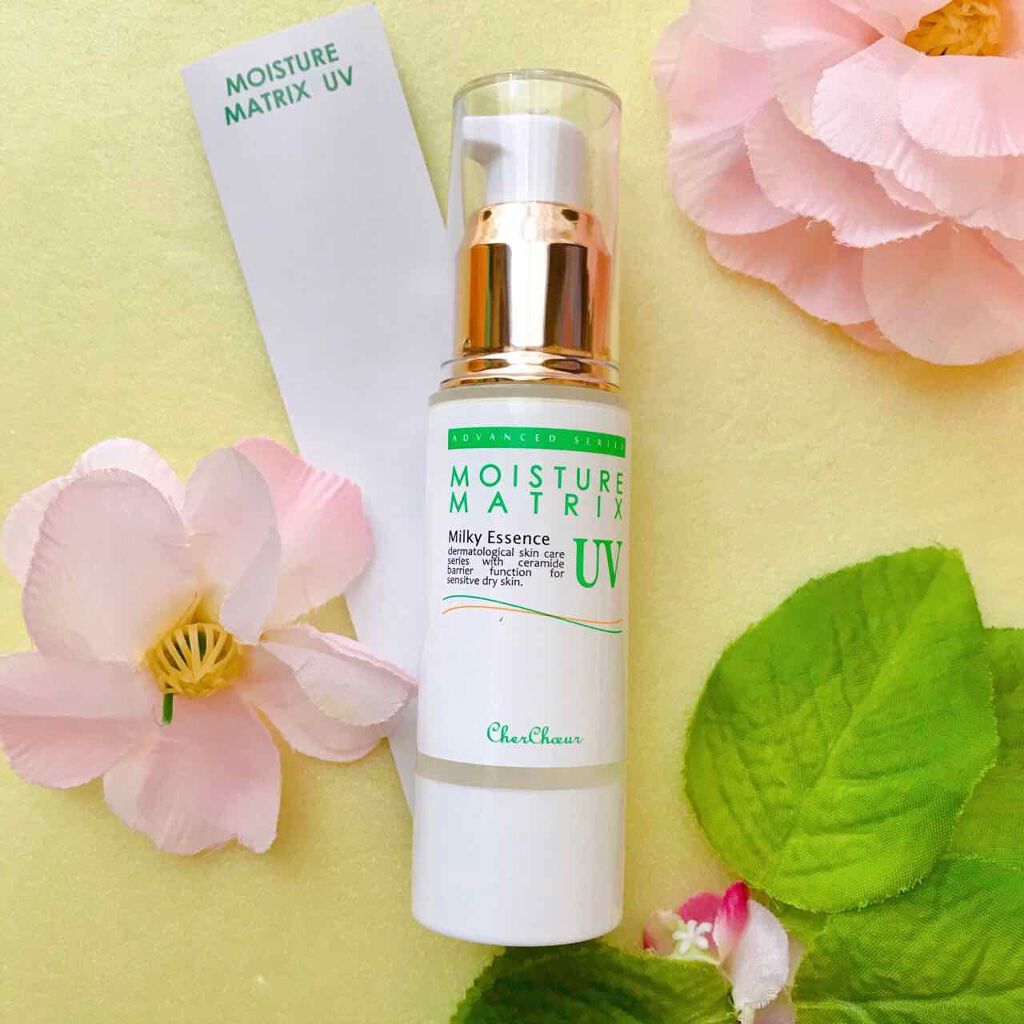 モイスチャーマトリックスUV/シェルシュール/日焼け止めミルクを使ったクチコミ（1枚目）