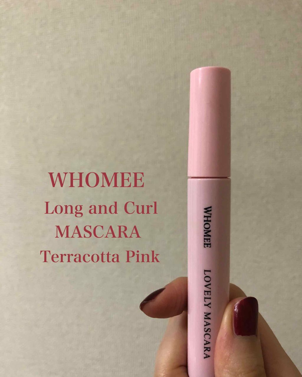 ロング&カールマスカラ/WHOMEE/マスカラを使ったクチコミ(1枚目)