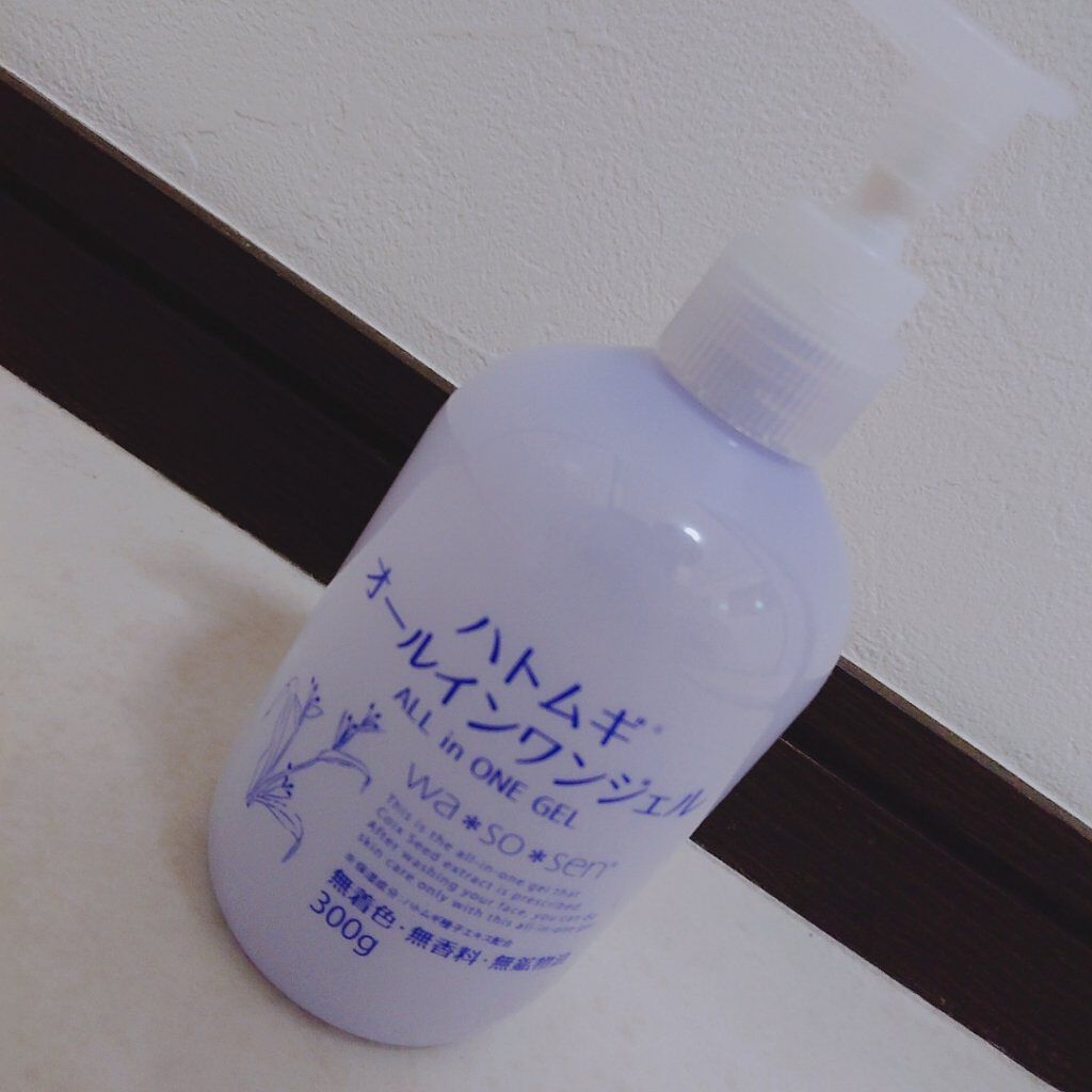 ハトムギオールインワンジェル/ハトムギ健康美人シリーズ/オールインワン化粧品を使ったクチコミ（2枚目）