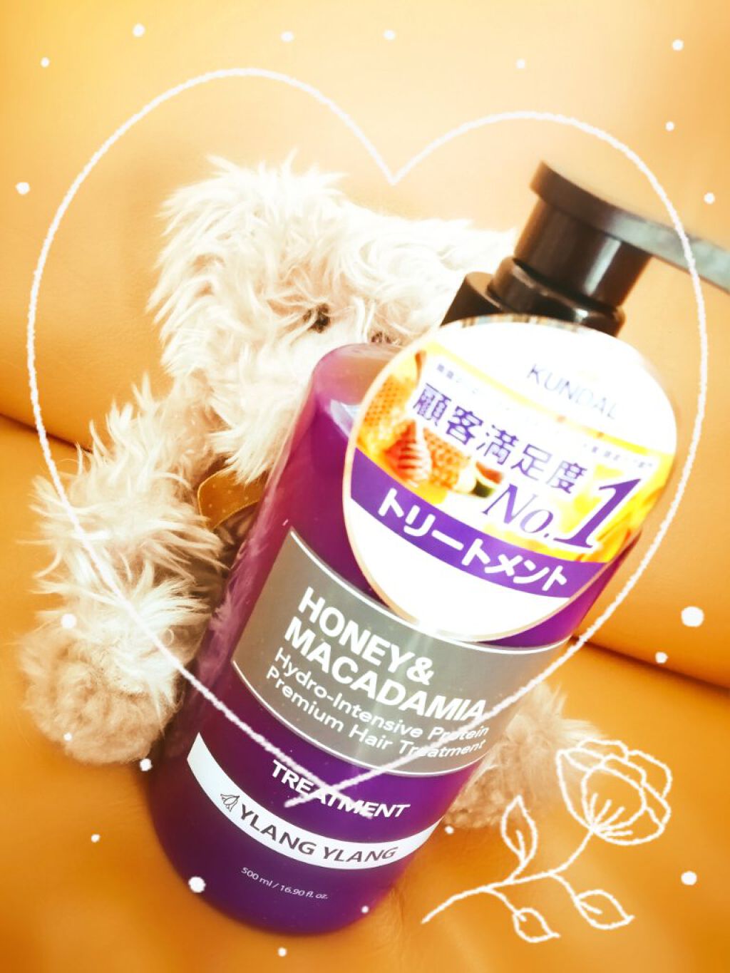 プロテイントリートメント/KUNDAL/コンディショナー単品を使ったクチコミ（1枚目）