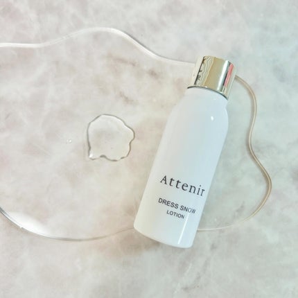 スキンクリア クレンズ オイル <アロマタイプ>/アテニア/オイルクレンジングを使ったクチコミ(4枚目)