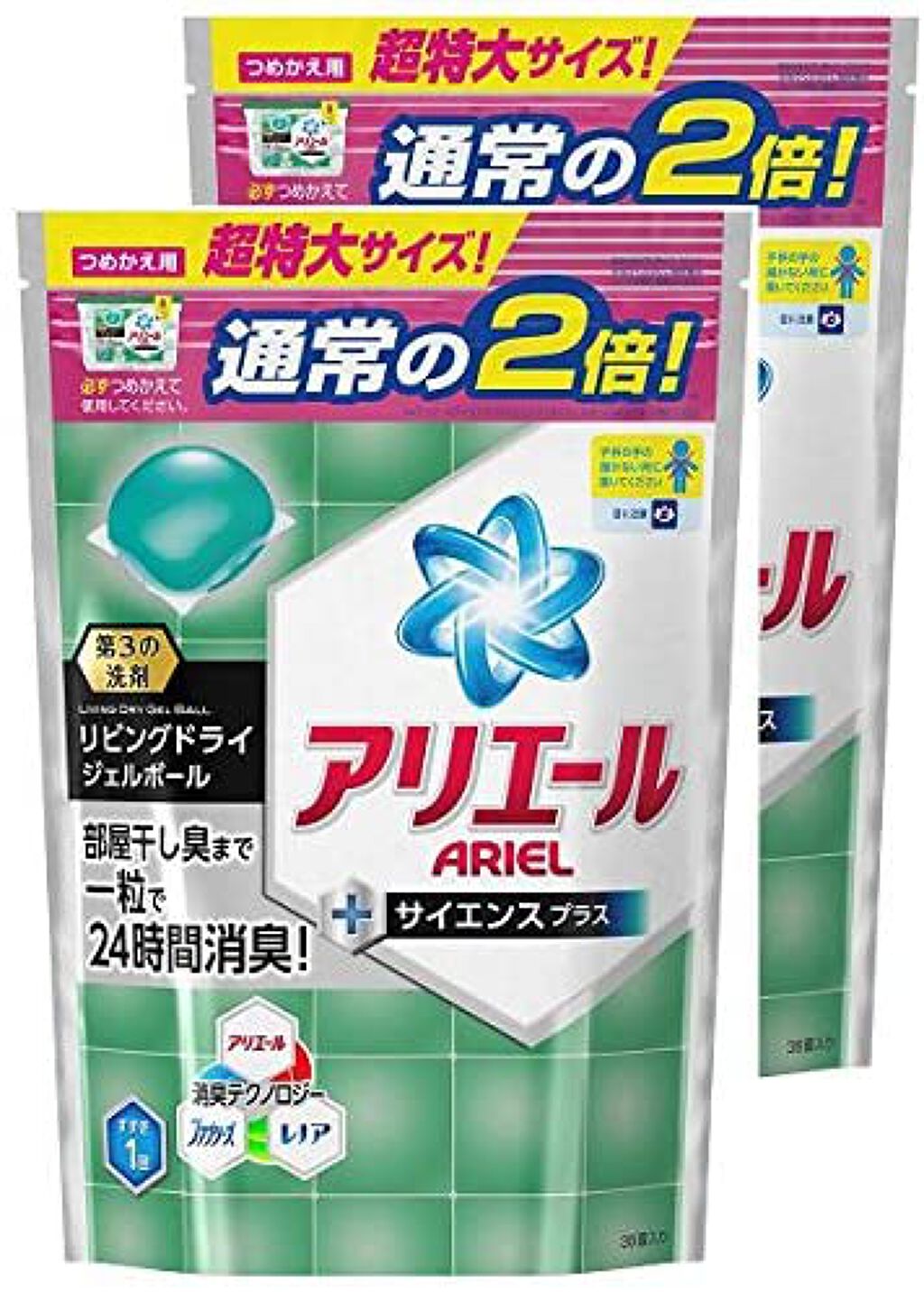 アリエール リビングドライジェルボール 詰め替え用 874g