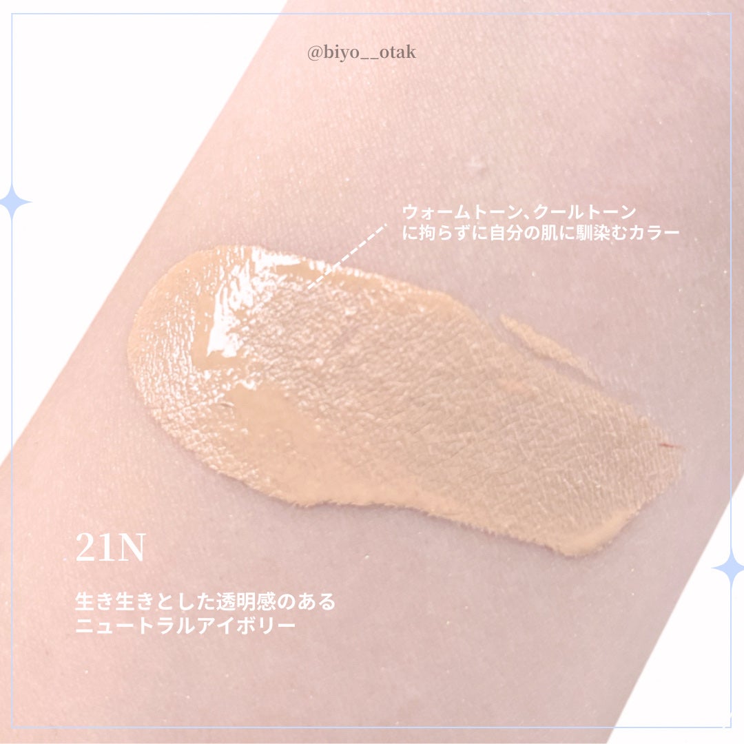 Skin breathing cushion Cloud/Healus/クッションファンデーションを使ったクチコミ(6枚目)