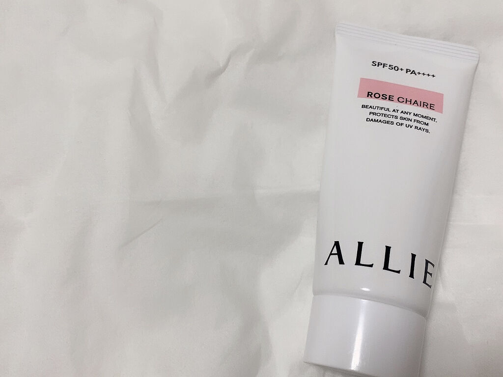 ニュアンスチェンジUV ジェル RS/アリィー/日焼け止めジェルを使ったクチコミ（1枚目）