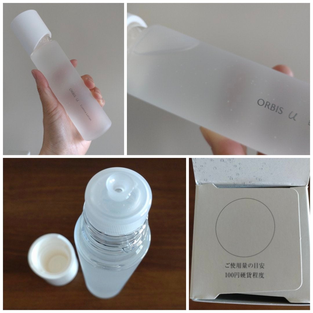 オルビスユー エッセンスローション /オルビス/化粧水を使ったクチコミ(2枚目)