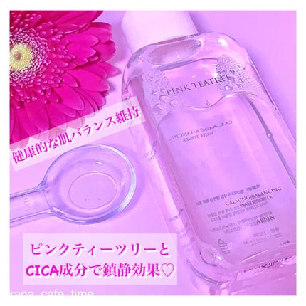 ピンクティーツリートナー/APLIN/化粧水を使ったクチコミ(3枚目)