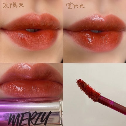 オーロラ デュイ ティント/MERZY/リップティントを使ったクチコミ(2枚目)