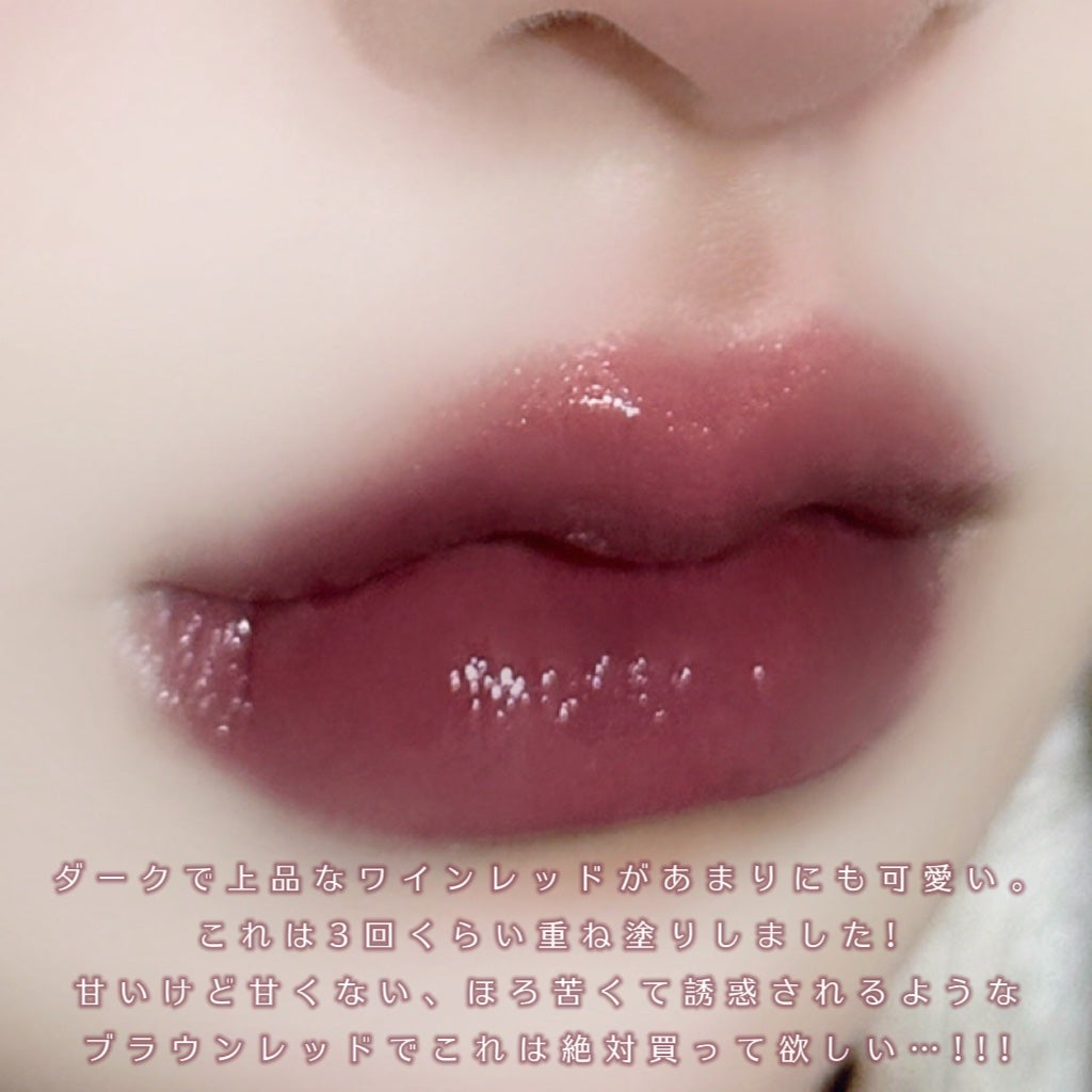 ネンマクフェイク ルージュ/Visée/口紅を使ったクチコミ(2枚目)