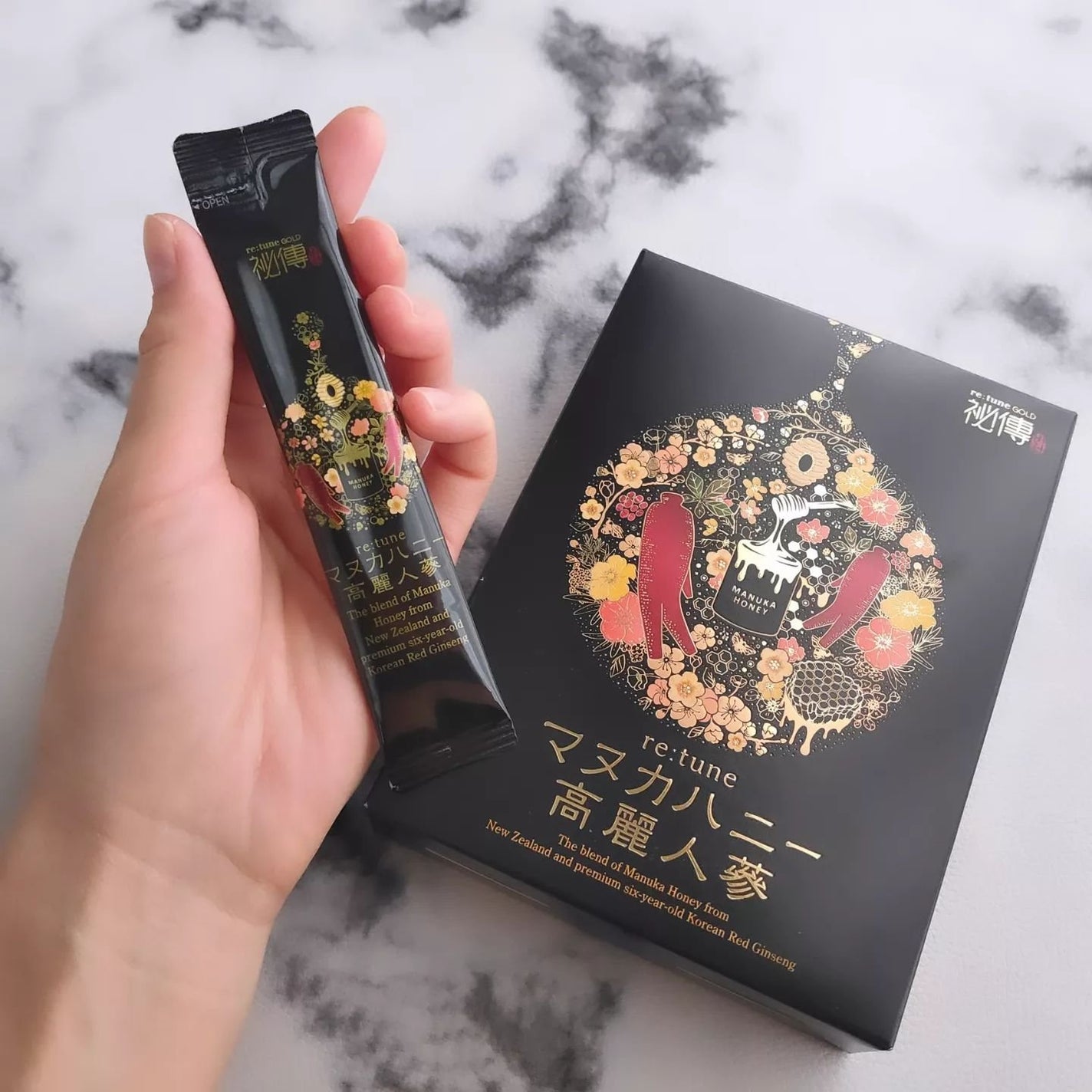 マヌカハニー高麗人参/ステファニー/ドリンクを使ったクチコミ(3枚目)