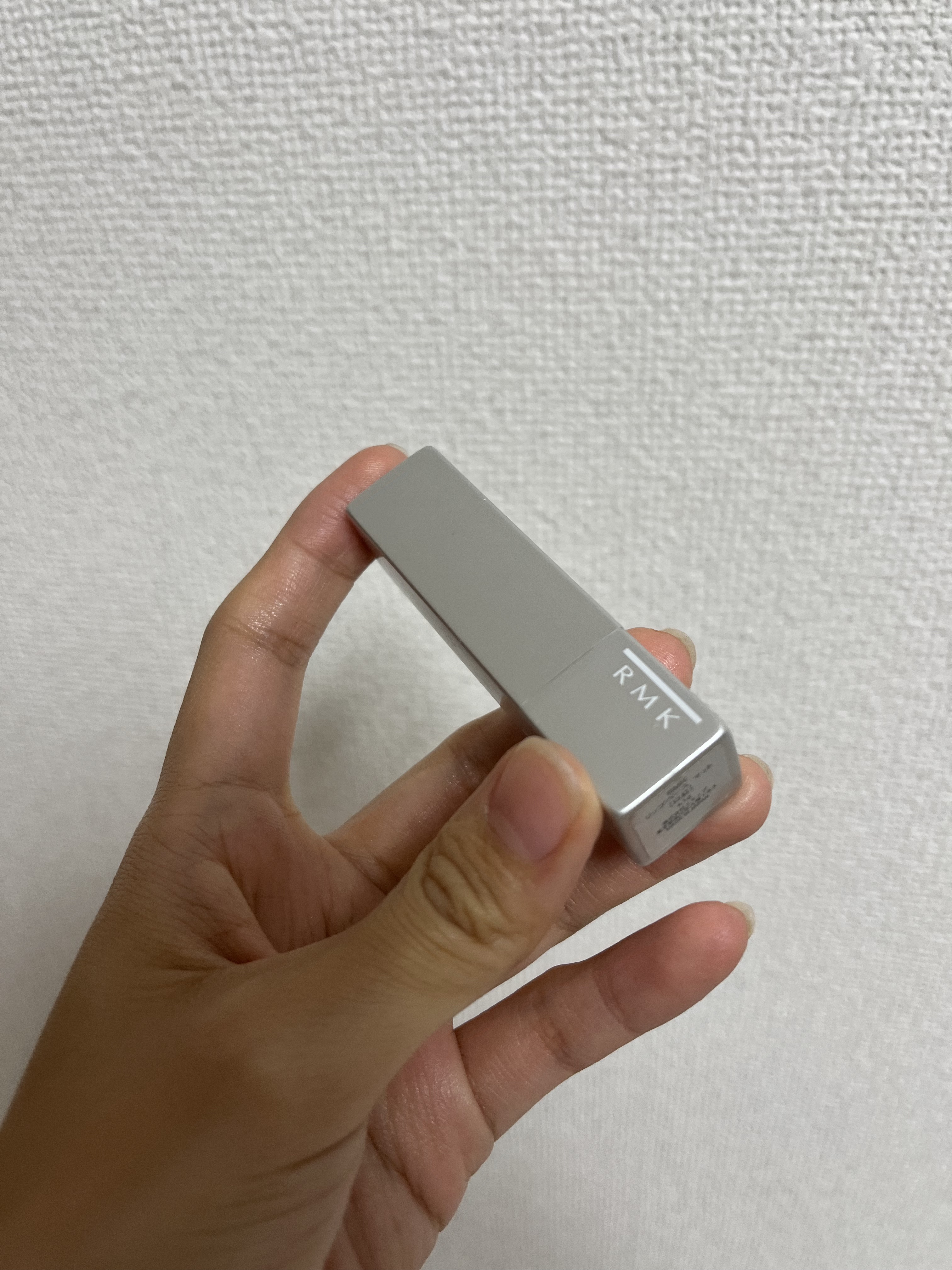 リップベース マット/RMK/リップケアを使ったクチコミ（1枚目）