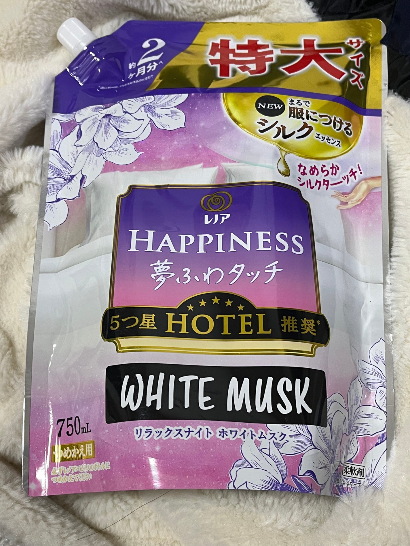 レノアハピネス夢ふわタッチ リラックスナイト ホワイトムスク/レノア/柔軟剤を使ったクチコミ(1枚目)