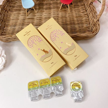 JINJU BEADS GRAY /G&G DooNoon 둔눈/カラーコンタクトレンズを使ったクチコミ(7枚目)