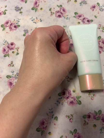 すっぴんクリームC ホワイトフローラルブーケの香り/クラブ/化粧下地を使ったクチコミ(4枚目)