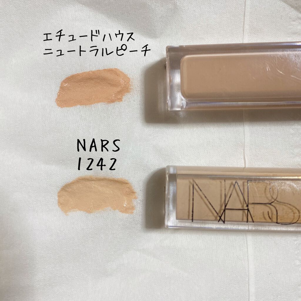 ビッグカバーフィットコンシーラー ニュートラルピーチ/ETUDE/リキッドコンシーラーを使ったクチコミ（3枚目）