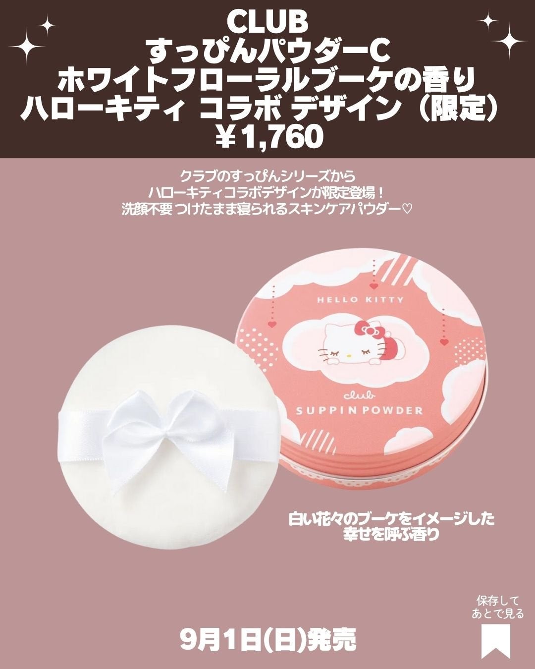 パウダー&ペンシル アイブロウEX/excel/アイブロウペンシルを使ったクチコミ(5枚目)