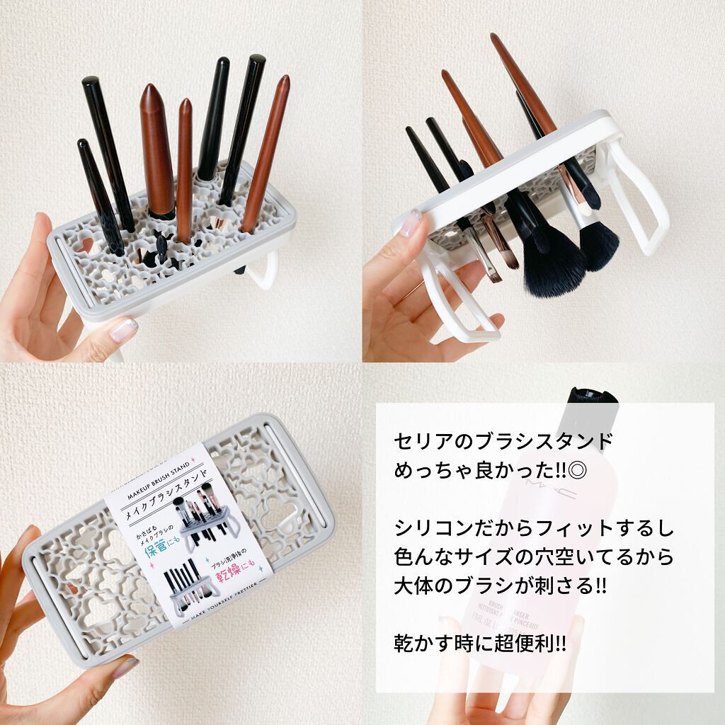 ブラシ クレンザー/M・A・C/その他化粧小物を使ったクチコミ(4枚目)