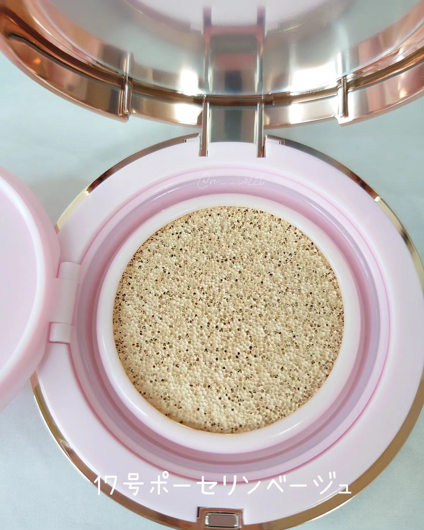 ピンクティーツリーカバークッション/APLIN/クッションファンデーションを使ったクチコミ(4枚目)