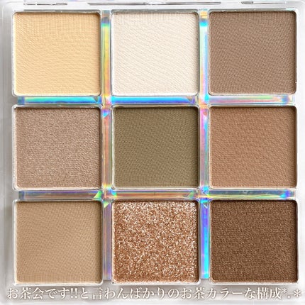 クォーツ 9色アイシャドウパレット(ドリームランドアイシャドウ)/ZEESEA/アイシャドウパレットを使ったクチコミ(3枚目)