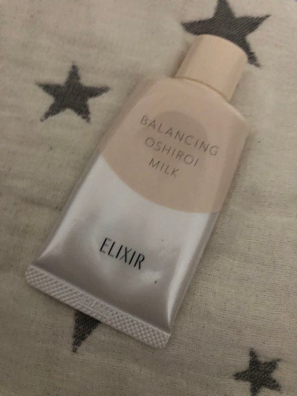 エリクシール ルフレ バランシング おしろいミルク/エリクシール/乳液を使ったクチコミ(1枚目)