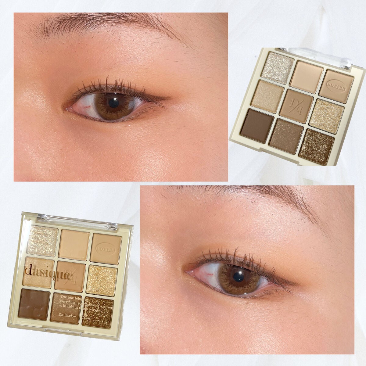 シャドウパレット/dasique/アイシャドウパレットを使ったクチコミ(1枚目)