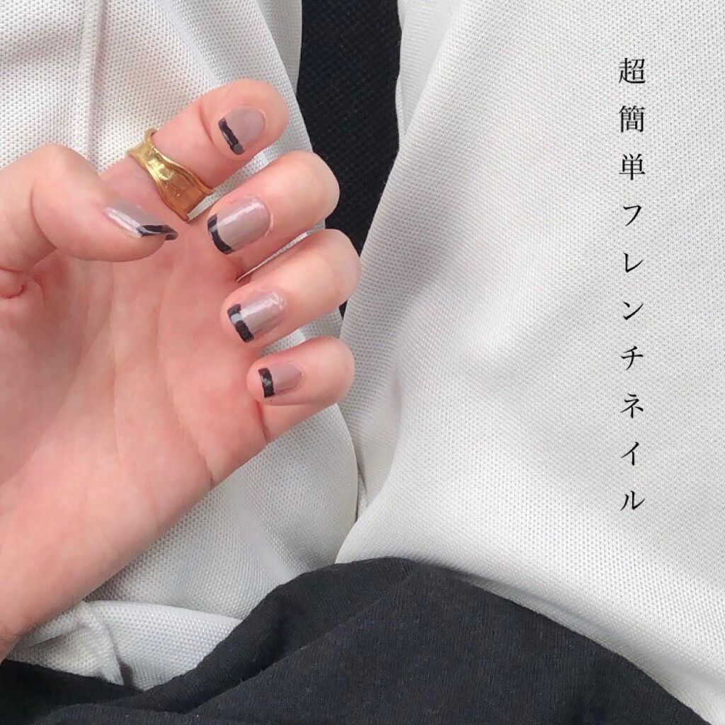 gene TOKYO ネイル/DAISO/マニキュアを使ったクチコミ(1枚目)