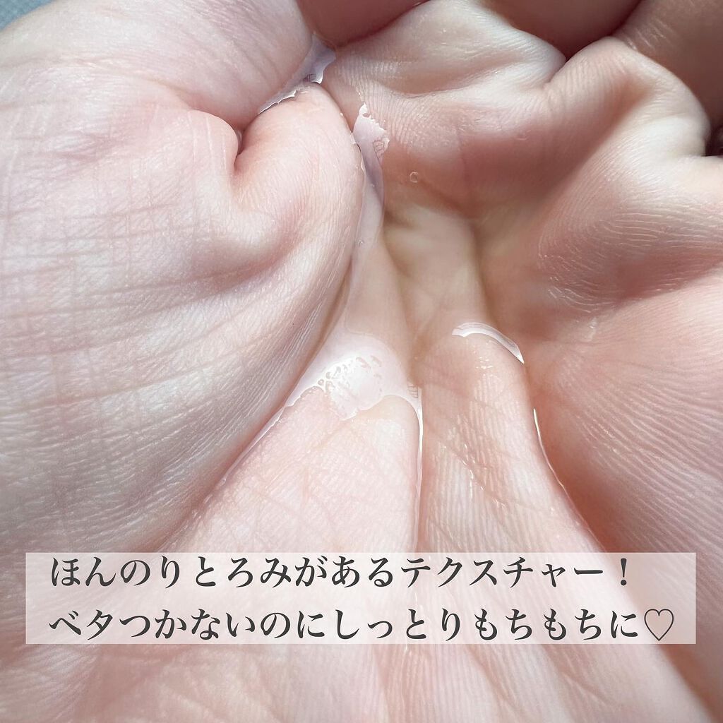 フルフィットプロポリスシナジートナー/COSRX/化粧水を使ったクチコミ(2枚目)