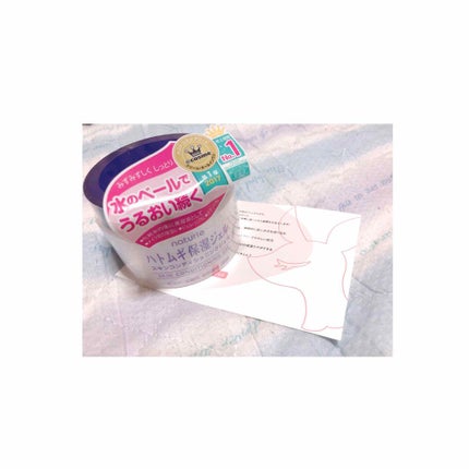 ハトムギ保湿ジェル(ナチュリエ スキンコンディショニングジェル)/ナチュリエ/美容液を使ったクチコミ(2枚目)