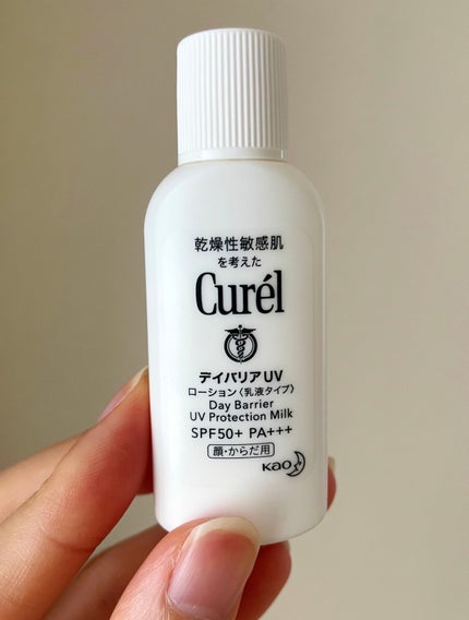 キュレル デイバリアUVローション 乳液タイプ 乾燥性敏感肌 セラミドケア 試してみた】キュレル UVカット デイバリアUVローションのリアル